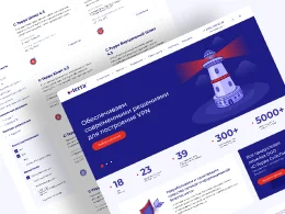 Превью с-терра